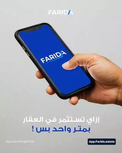 IMG 20260608 WA0009